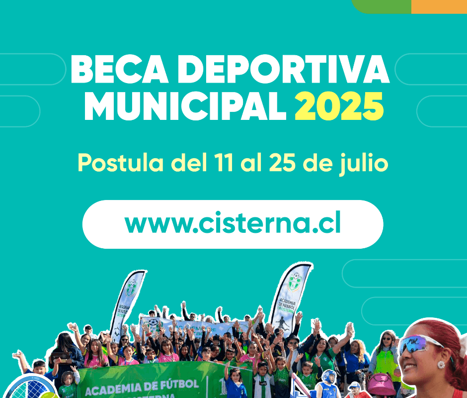 Becas Deportivas 2025